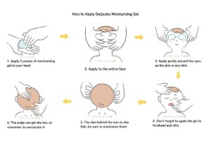 How to Apply Daijoubu Moisturizing Gel